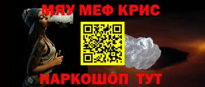 соль курить ск Комсомольск-на-Амуре