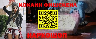 ALPHA PVP Коммунар