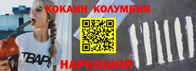 скорость mdpv Краснознаменск