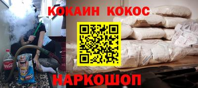 мет Конаково