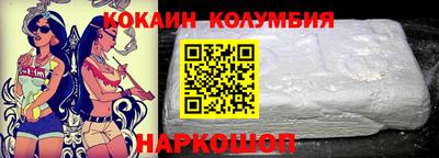 стаф Краснодар