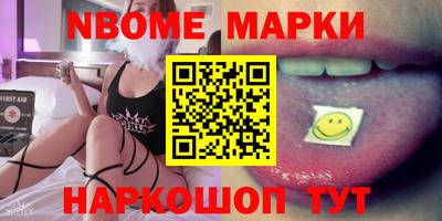 ALPHA PVP Коммунар