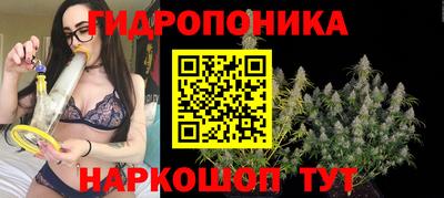 мет Конаково