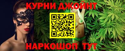 мет Конаково