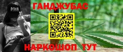 мет Конаково