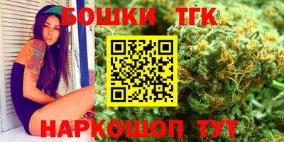 соль курить ск Комсомольск-на-Амуре