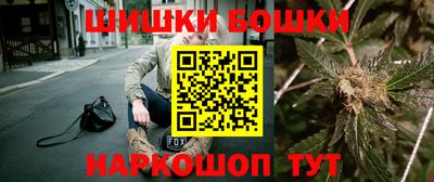 мет Конаково