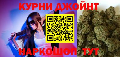 Альфа ПВП Краснокаменск