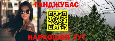 ALPHA PVP Коммунар