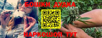 мет Конаково