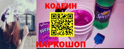 мет Конаково