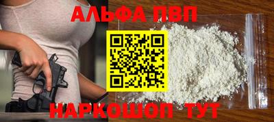 соль курить ск Комсомольск-на-Амуре
