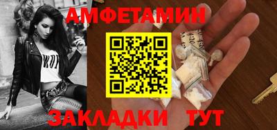 ALPHA PVP Коммунар