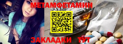 ALPHA PVP Коммунар