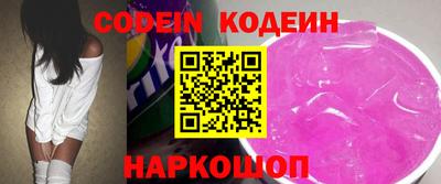 мет Конаково