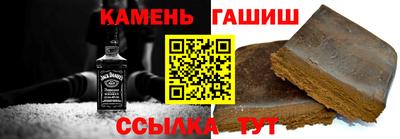 мет Конаково