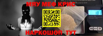 ALPHA PVP Коммунар