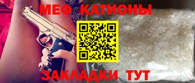 соль курить ск Комсомольск-на-Амуре