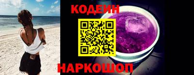 мет Конаково