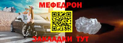 ALPHA PVP Коммунар